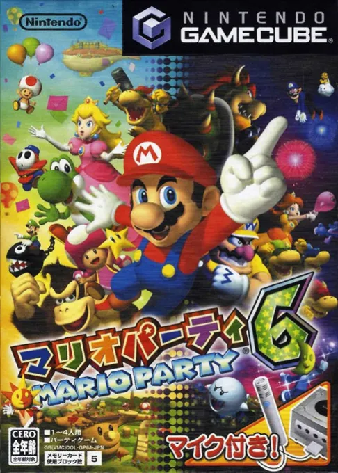 Mario Party 6 (Japan)